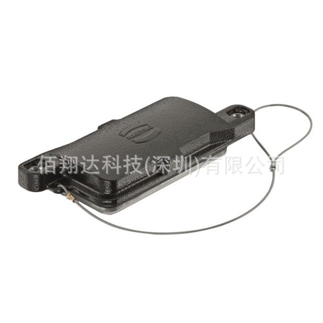 HARTING浩亭 09400105414 10B NBR 螺钉锁扣 保护盖 用于上壳