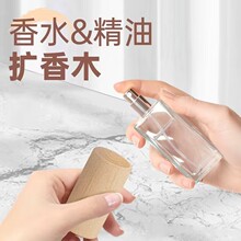 ��ˮ���͔U��ľ��¶ˮ�]�lľ��܇ԡ�����Ҍ�ľ�[�����S�F؛���l