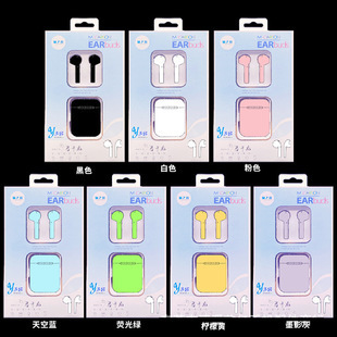 TWS binaural Bluetooth headset Macaron multi-color HD sound quality touch key smart music phone Bluetooth