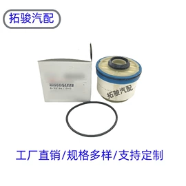 悬挂系统;机油滤清器;柴油滤清器