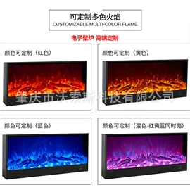 其他舞台设备;舞台灯;壁炉