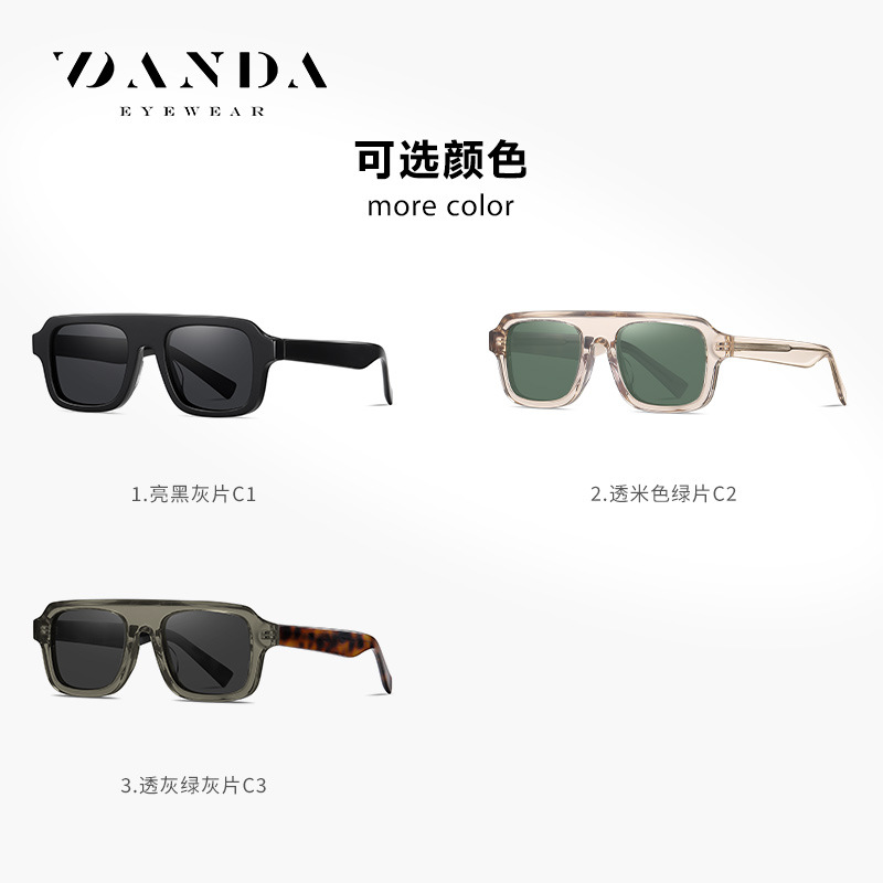 Gafas de sol de hoja hechas a mano S32101 Gafas de sol polarizadas de venta caliente europeas y americanas Gafas de sol de protección UV para exteriores