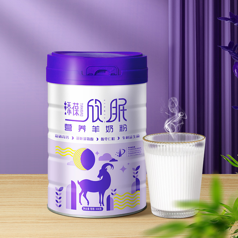New Product Direct Supply Tanbaoxin Sleep High Calcium Selenium Family Nutritional Multivitamin Sheep Milk Powder 800g Can