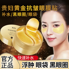 noFDĤۼyNԺ۴zN۲ȦoNĤl