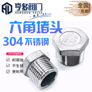 304���P䓶��^��z���������^�����ݼy�ܷ��^���^���w��ñ4��6��