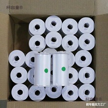 �����ܝ��Ԅӱ����R���RͰ�l���|�D�l�����Q����һ�����ױ���̫��