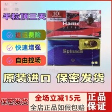 �R�������������˅������ϼt�����ӕr���R����ԭ�b�M�ڰ��]������