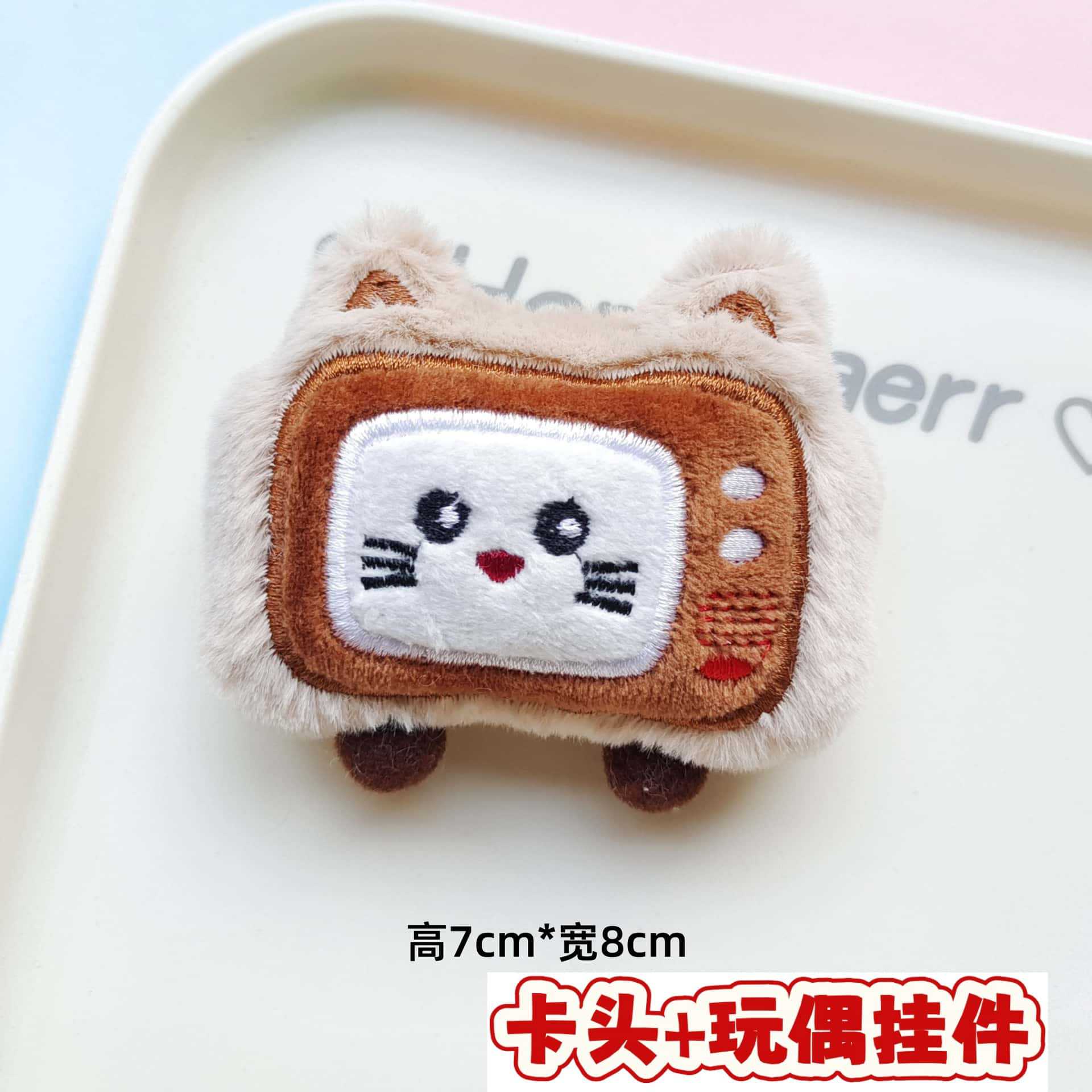 Muñecos de peluche de dibujos animados con embalaje en tarjeta, bolsas transparentes, colgantes de muñecos de alto valor para lanzar en bodas, varios estilos disponibles para venta al por mayor. image 86