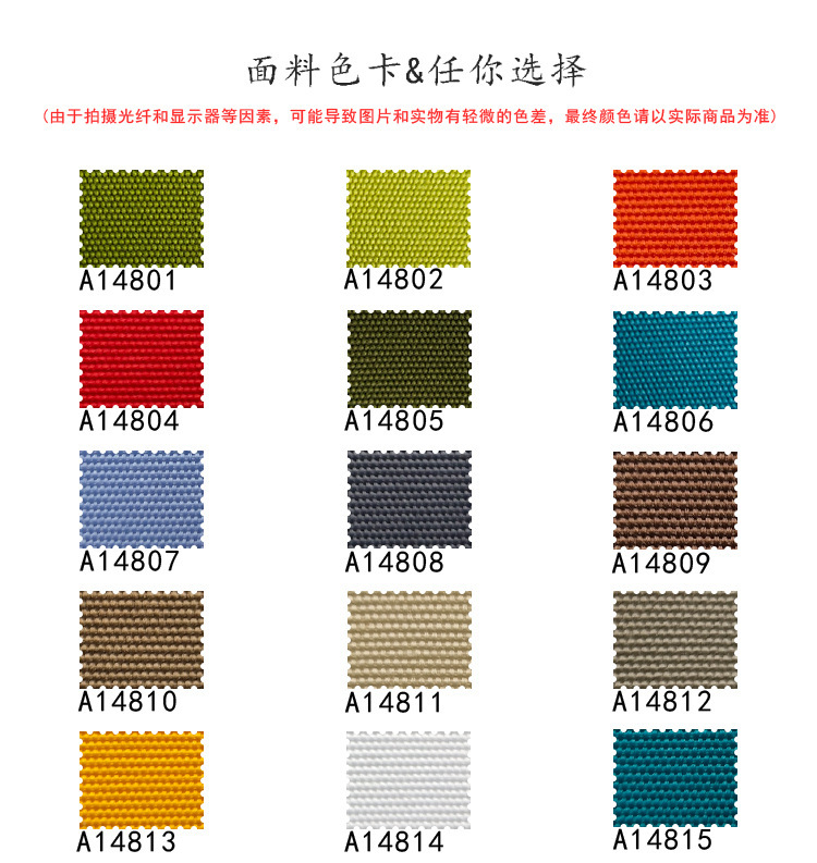 详情图片_17.jpg