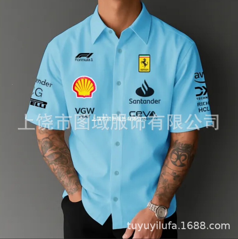 3D digital print cross-border men's summer new short-sleeve American-style trendy slim-fit shirt 3D digital print cross-border men's summer new short-sleeve American-style trendy slim-fit shirt