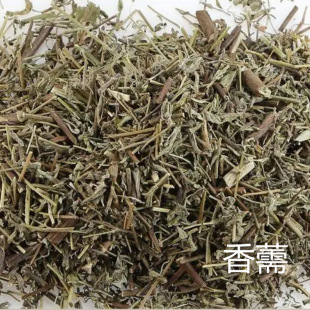 ��޸���l��ș����޸����r�� �Ƀ��o�s���I��ș����l