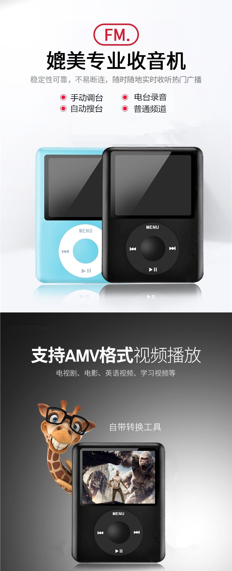 MP4 for students, MP5 small size for high school students to read novels and listen to music, MP3 portable player 128G Bluetooth P3 student version