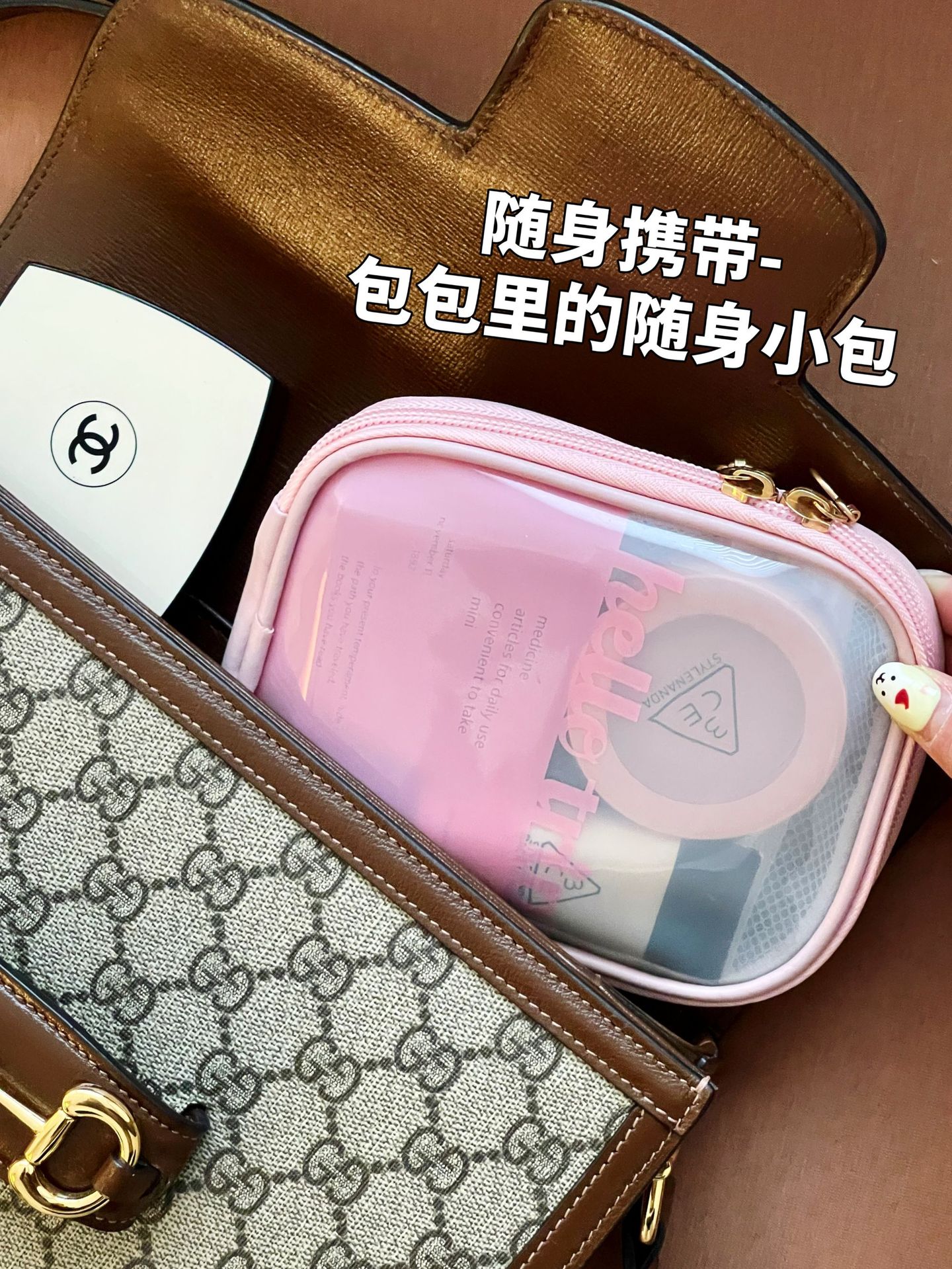 Maquillaje portátil pequeña bolsa de cosméticos mujer portátil 2025 nueva partición bolsa de almacenamiento de cosméticos bolsa de lavado de viaje de negocios