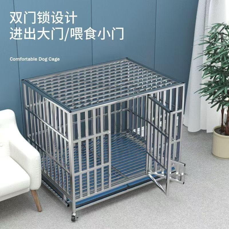 不锈钢折叠狗笼中型犬狗笼子带厕所方管室内边牧宠物金毛中大型犬|undefined