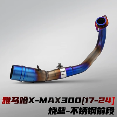 Yamaha X-Max300 17-24 Motorcycle Modified Motorcycle exhaust pipe - yamaha-x-max300-stainless-steel-front-section-blued