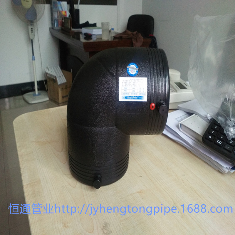 PE给水电熔90°弯头 PE90°弯头 PE钢丝网骨架管件 PE电熔弯头