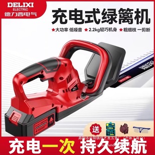 Electric hedge trimmer rechargeable green tea shrub lithium trimmer garden tools wholesale