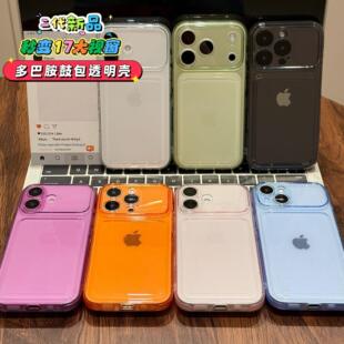 �R������Ͱ��İ��m����׃�O��17�֙C�����s��ˬiPhone18��|��16