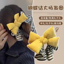 �ǹ�ɫ�����Y�lȦ�l�y�ް��l�K2026�¿�r�����ӵ��Rβ�^�K�^�Ů