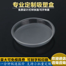 ͸�����ܺа�A�����w���ܰ��b�Ѓ��r���ϰ��b�Ѓ���PVC���ܺ�