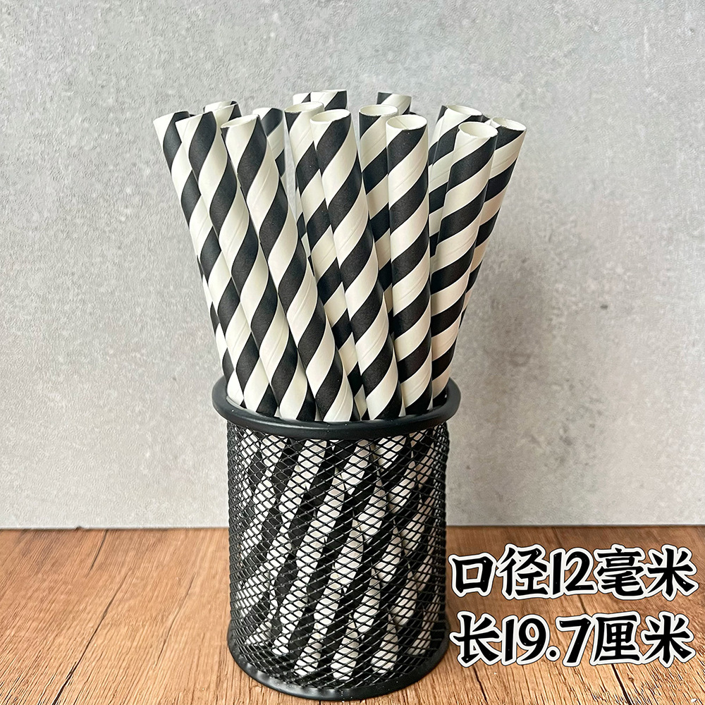 Inventario mayorista alargado paja de papel desechable degradable tira de papel paja de papel té de leche tubo de papel multicolor colorido