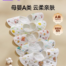 �냺��ˮ������a�����Ů����������ˮ�������������������ﶬ