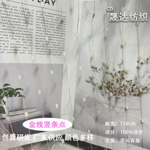 ��������W���Ứ���� ���c���y���W�����ձ�����DIY����b�