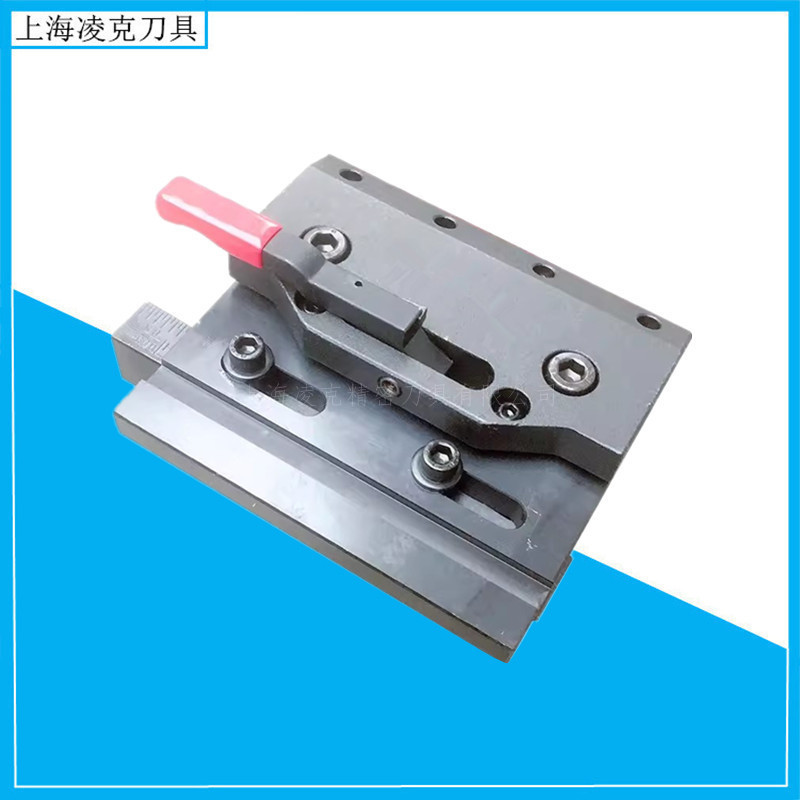 厂家供应折弯机快夹 数控折弯机夹具 金方园亚威折弯机夹板