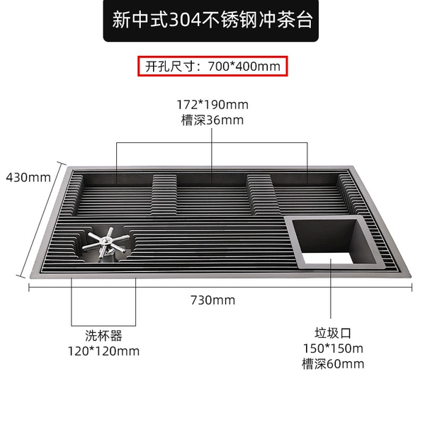 Hand-made coffee operating table grey