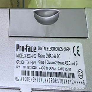Proface Touch Screen Pfxgp4503Tad Pl5910-T11 Negotiated Price