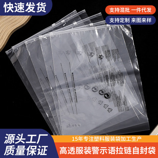 ��͸�Ӻ���b��ʾ�Z����Է�� �����ռ{���m�� ë�����׌��ð��b