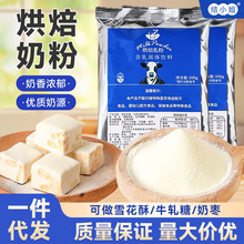 ��С��決�����̷�100gţ܈��ѩ�����̗����ò��ϛ_��̷�ԭ��