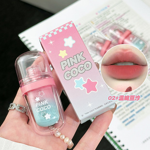 Pink coco Lucky Star Lip Glaze White Lipstick Matte Not Easy to Stick Cup Lip Gloss Student Niche Brand