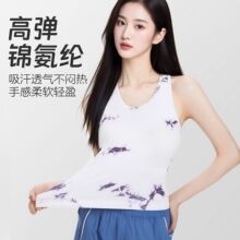 luluͬ��ebb�첱ײɫ߅���ֱ���Ů���؉|�������� �ȴ��׶�����