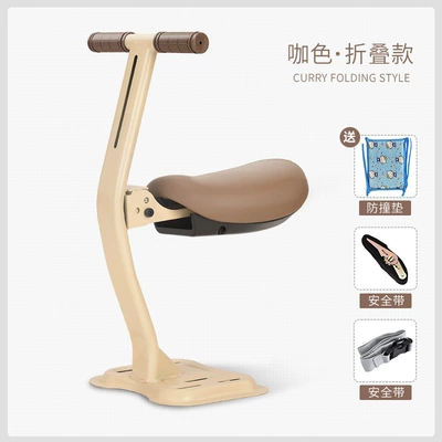 Electric Vehicle Child Seat Electric car child seat - high-end-enhanced-version-foldable-coffee-color