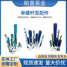 YݗUͨϏSmɿĪZݗUöBSU