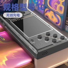 2025新A10街机游戏机磁吸无线充电宝10000毫安10大模拟器5000游戏|undefined