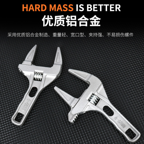 Manufacturer wholesales large quantities of alloy bathroom wrenches 6-68mm large opening aluminum alloy short handle adjustable plumbing wrench