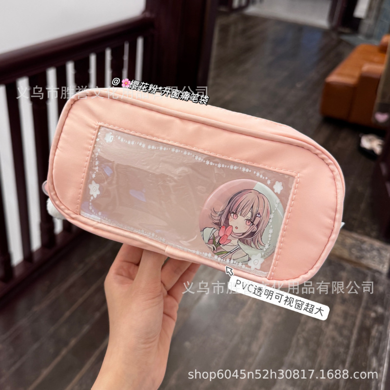 高見え四つ葉のクローバーペンケース 和風ガーリーかわいい化粧品バッグ 学生大容量文具バッグ収納|undefined