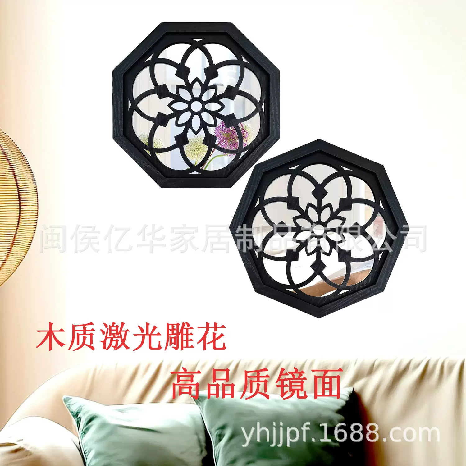 仿古窗花雕刻壁挂激光镂空雕木质装饰品挂画客厅酒店装饰墙面壁画
