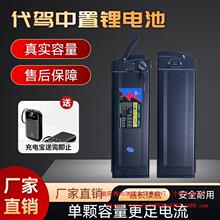 �����늳�48V52Vԭ�b�ۯB늄�܇���u���{܇21700�ͳ�늌�����