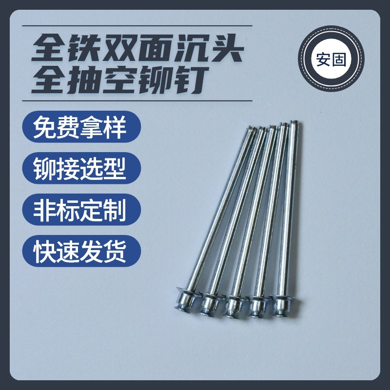 ȫ��˫���ͷí�� �ֻ�����ר��ƽͷ������í�� ����ͳ�оí��