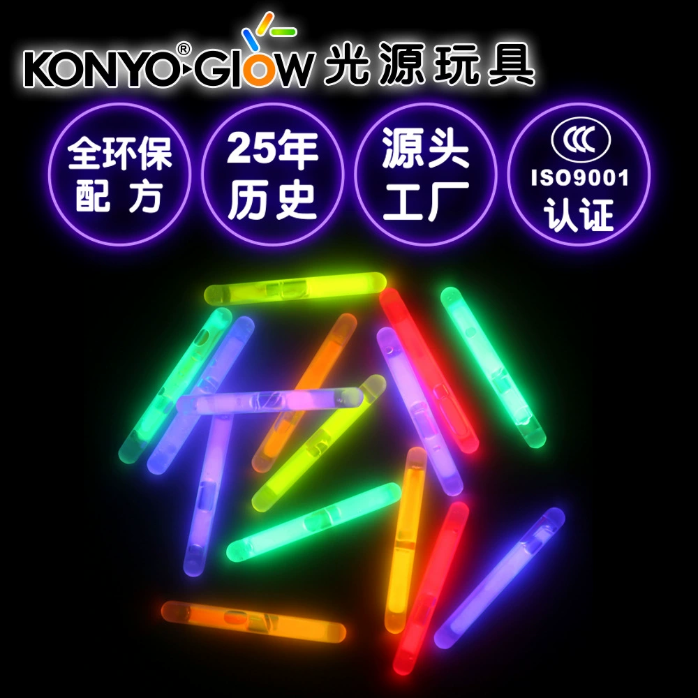 Популярный киоск! 4,5*40 мм игрушка соответствующая световая палочка игрушка для родителей и детей мини световая палочка