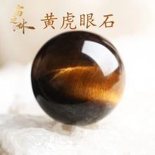 ��Ȼ�S����ʯ����ʯ����ˮ������diy�ֹ������������朻���ʯ