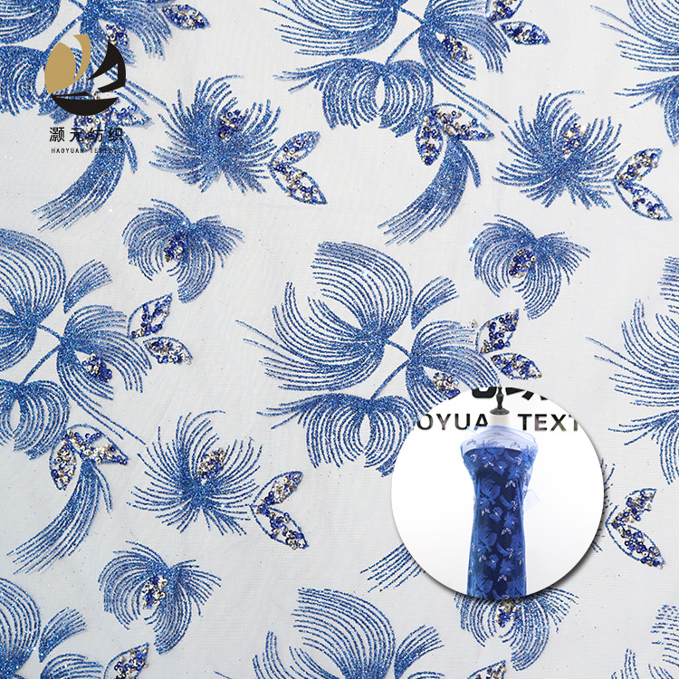 灏元新款网纱面料 网纱洒金喷金多套双色亮片婚纱礼服面料批发