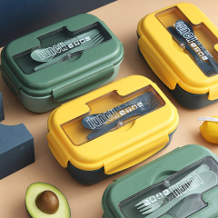 INS莫蘭迪雙格飯盒 中式創意學生食堂午餐盒 可微波便攜式便當盒