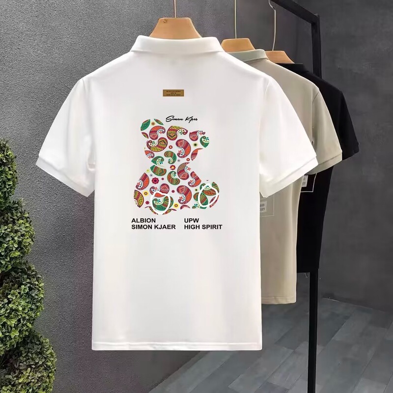 2026 New Casual Summer Trendy Cool Abstract Bear Print Polo Shirt for Men, Light Luxury Short-Sleeve Top