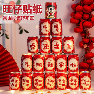 ���w֮ϲ�¾��b���լ�Y��ɘ�2025�����N����ҶYƷ��լ�xʽ��Ʒ