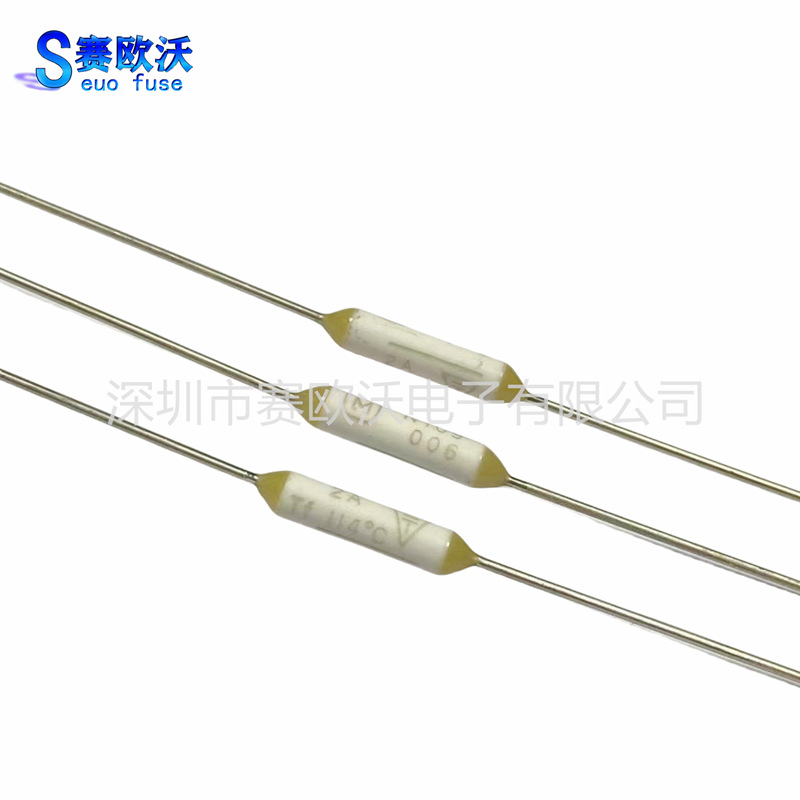 EYP2BN109L 温度保险丝 250VAC 2A 114度 电阻式陶瓷 松下保险丝