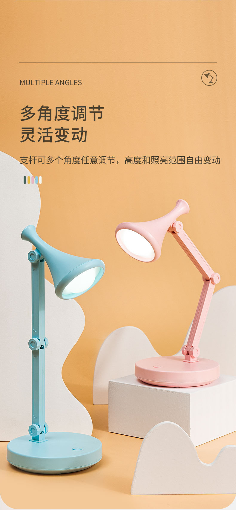 超盛台灯jpg_05.jpg
